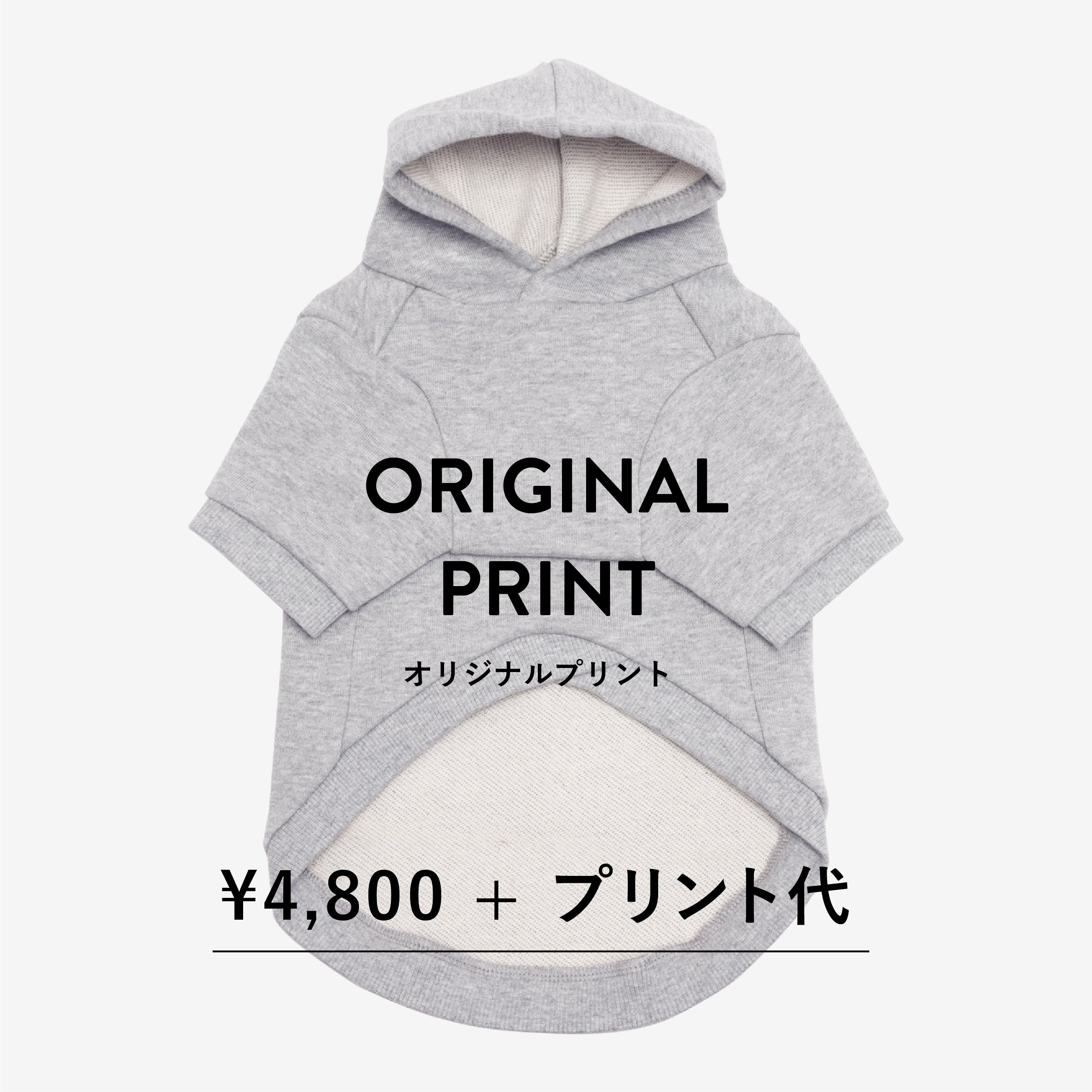 ORIGINAL PRINT – PET APPAREL WEAR