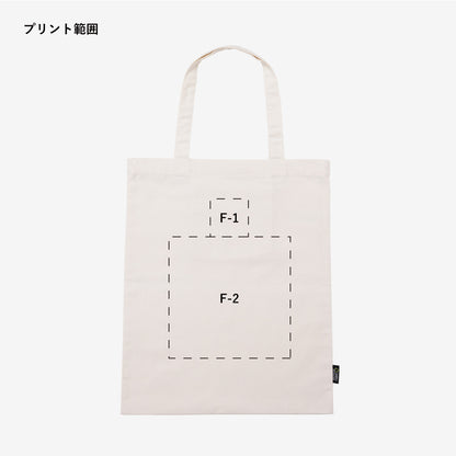 【ORIGINAL PRINT】ST2102 POCKETABLE TOTE BAG ※別途プリント代