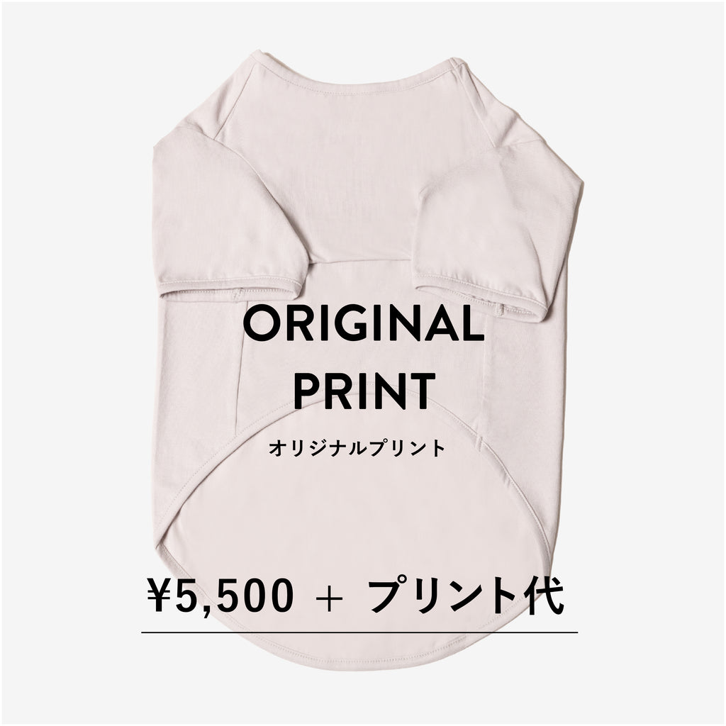 3XL〜5XL 大型犬サイズ【ORIGINAL PRINT】HALF SLEEVE ※別途プリント代