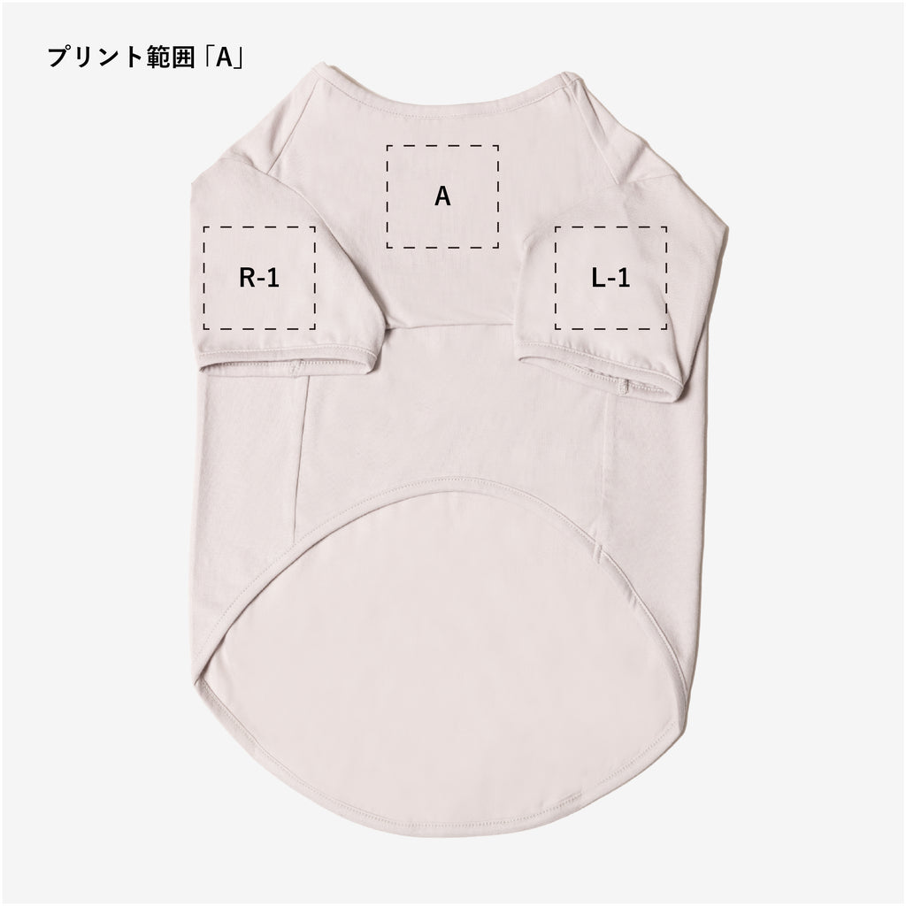 3XL〜5XL 大型犬サイズ【ORIGINAL PRINT】HALF SLEEVE ※別途プリント代