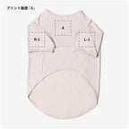 3XL〜5XL 大型犬サイズ【ORIGINAL PRINT】HALF SLEEVE ※別途プリント代
