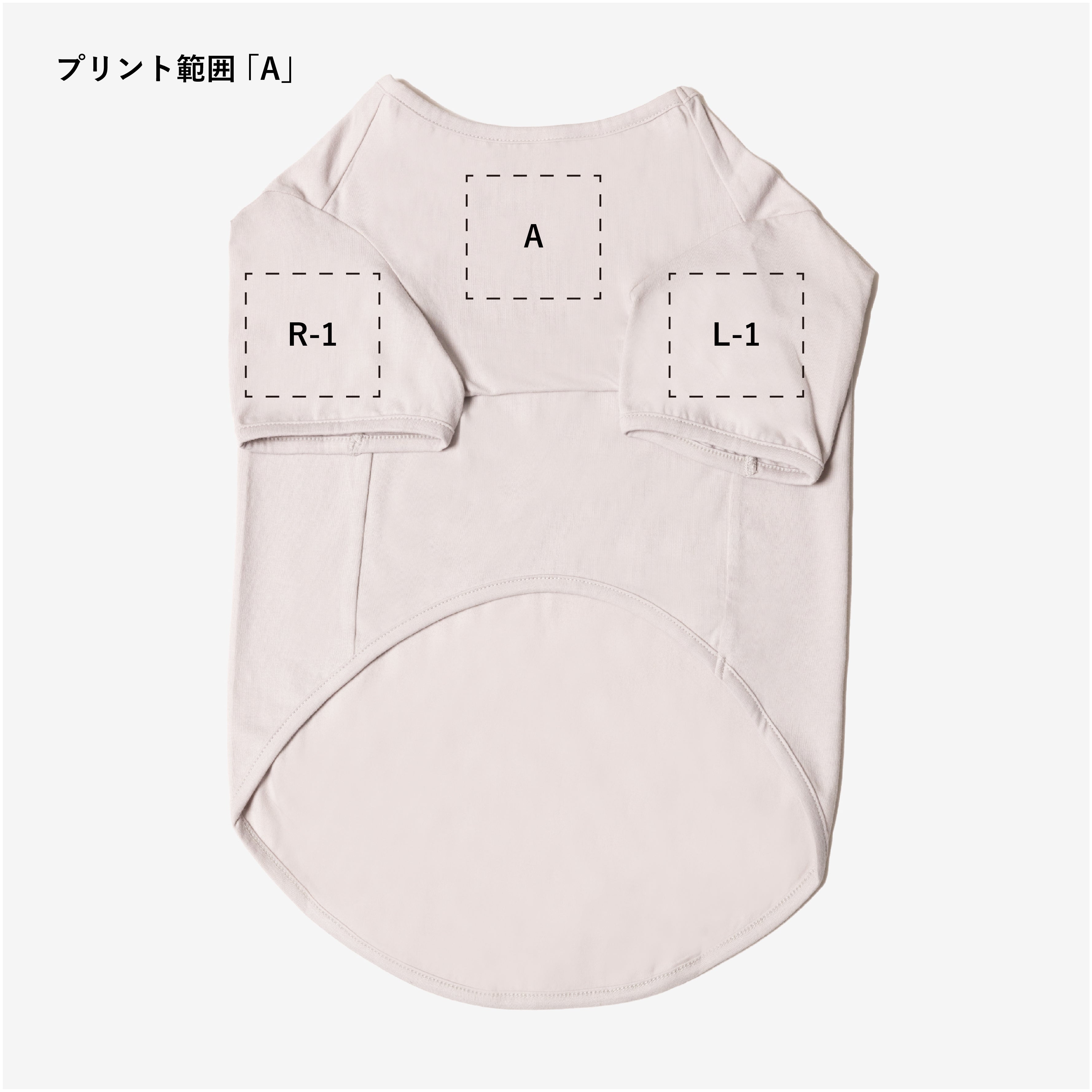 3XL〜5XL 大型犬サイズ【ORIGINAL PRINT】HALF SLEEVE ※別途プリント代