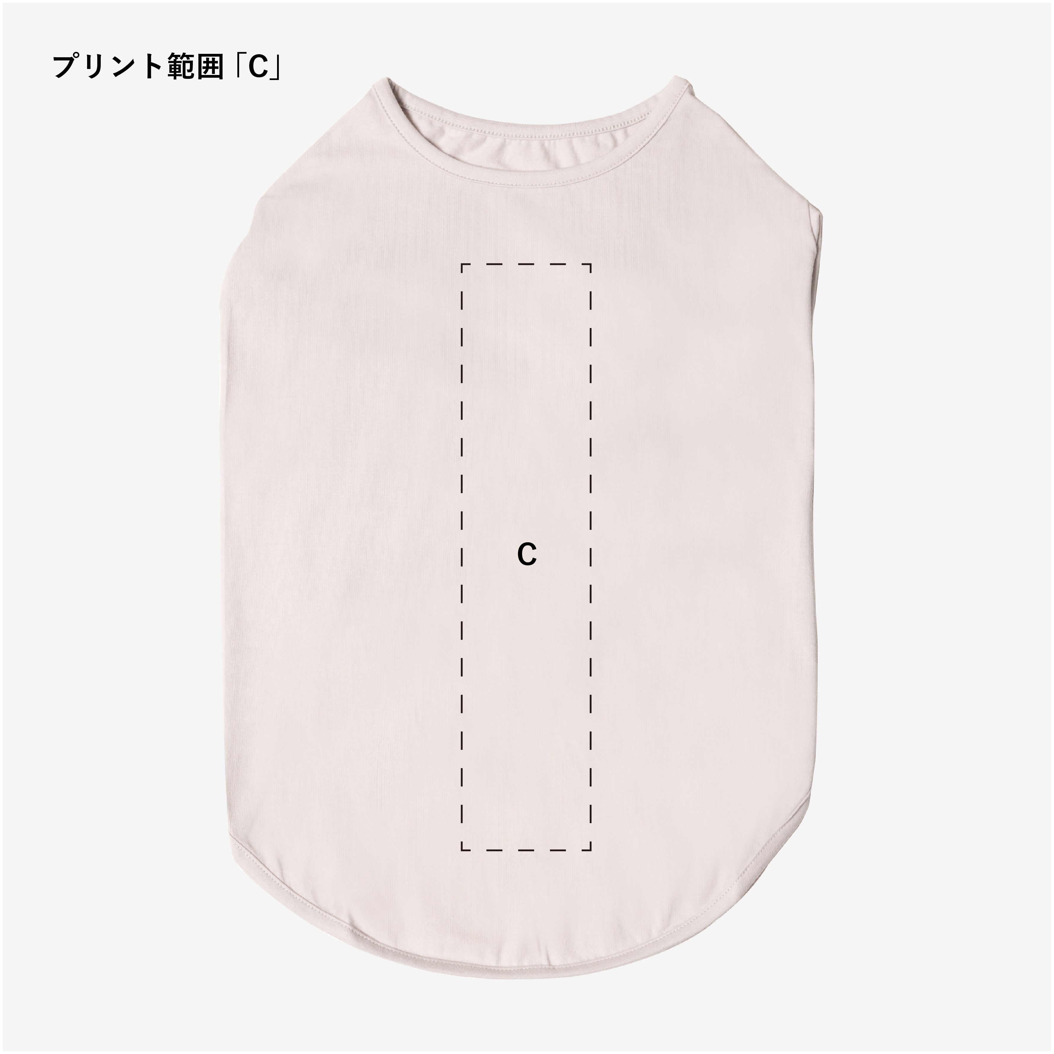 3XL〜5XL 大型犬サイズ【ORIGINAL PRINT】HALF SLEEVE ※別途プリント代