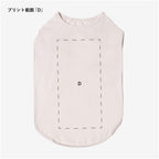 3XL〜5XL 大型犬サイズ【ORIGINAL PRINT】HALF SLEEVE ※別途プリント代