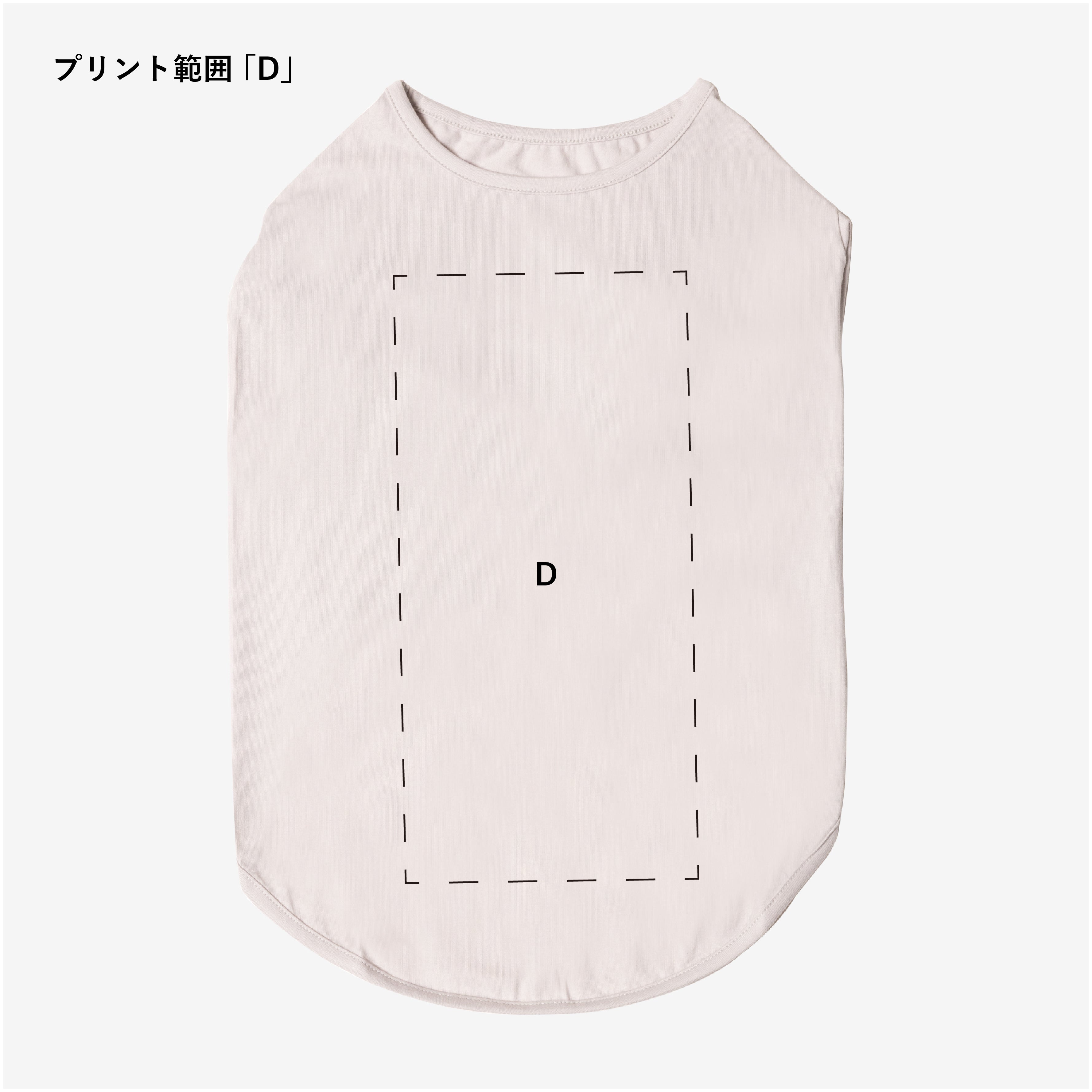 3XL〜5XL 大型犬サイズ【ORIGINAL PRINT】HALF SLEEVE ※別途プリント代