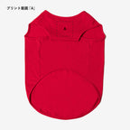3XL〜5XL 大型犬サイズ【ORIGINAL PRINT】NO SLEEVE ※別途プリント代