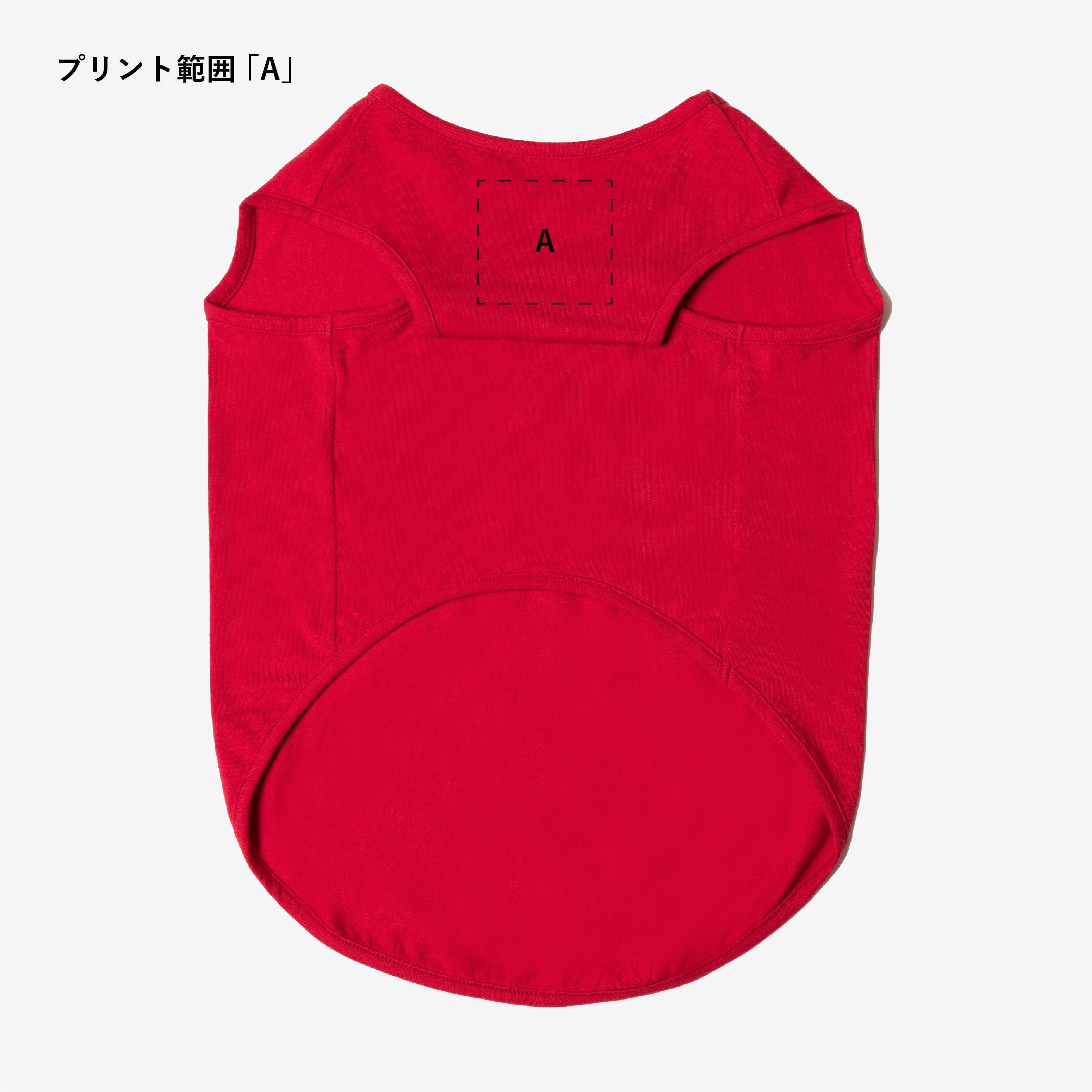 3XL〜5XL 大型犬サイズ【ORIGINAL PRINT】NO SLEEVE ※別途プリント代