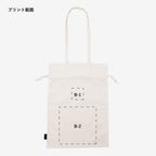 【ORIGINAL PRINT】ST2103 DRAWSTRING BAG※別途プリント代