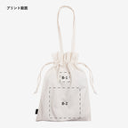 【ORIGINAL PRINT】ST2103 DRAWSTRING BAG※別途プリント代