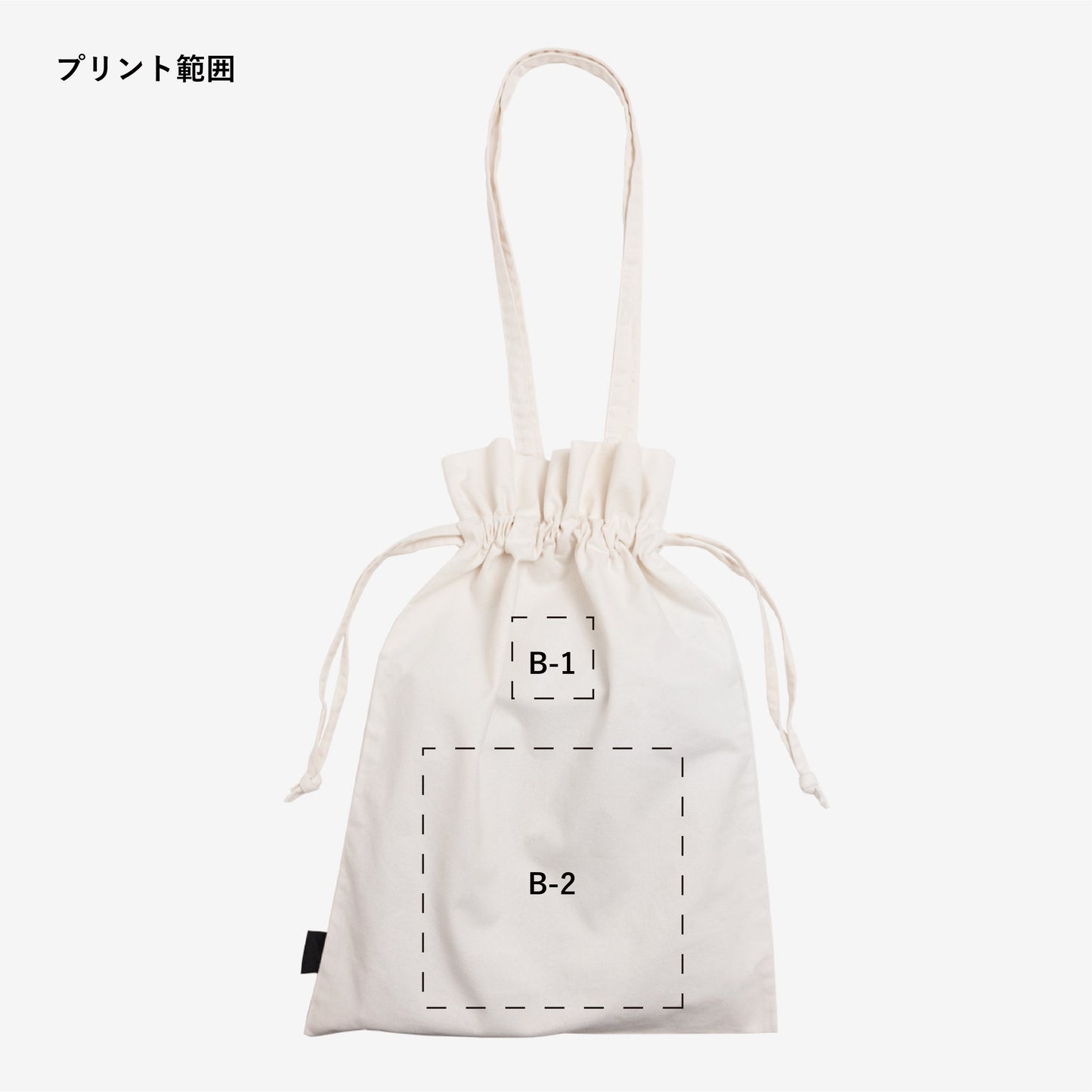 【ORIGINAL PRINT】ST2103 DRAWSTRING BAG※別途プリント代