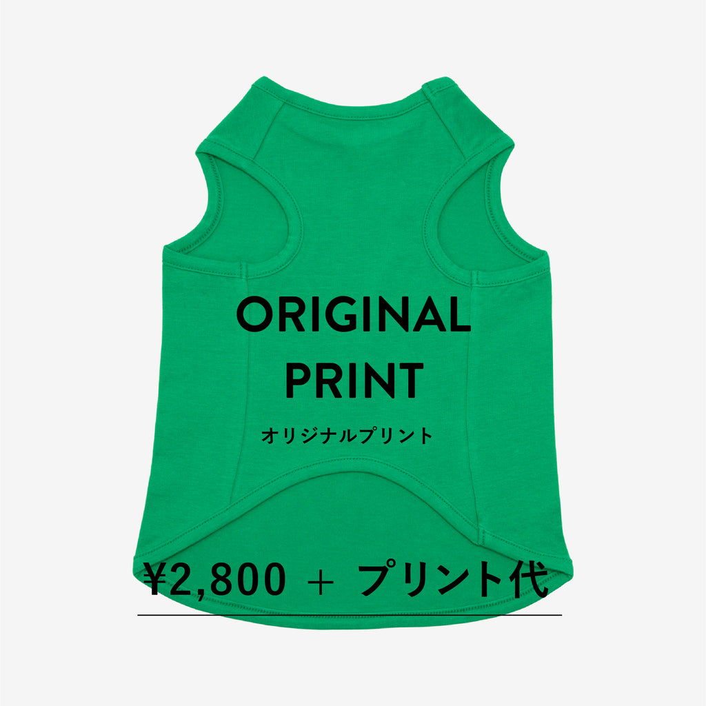 【ORIGINAL PRINT】NO SLEEVE ※別途プリント代