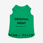 【ORIGINAL PRINT】NO SLEEVE ※別途プリント代