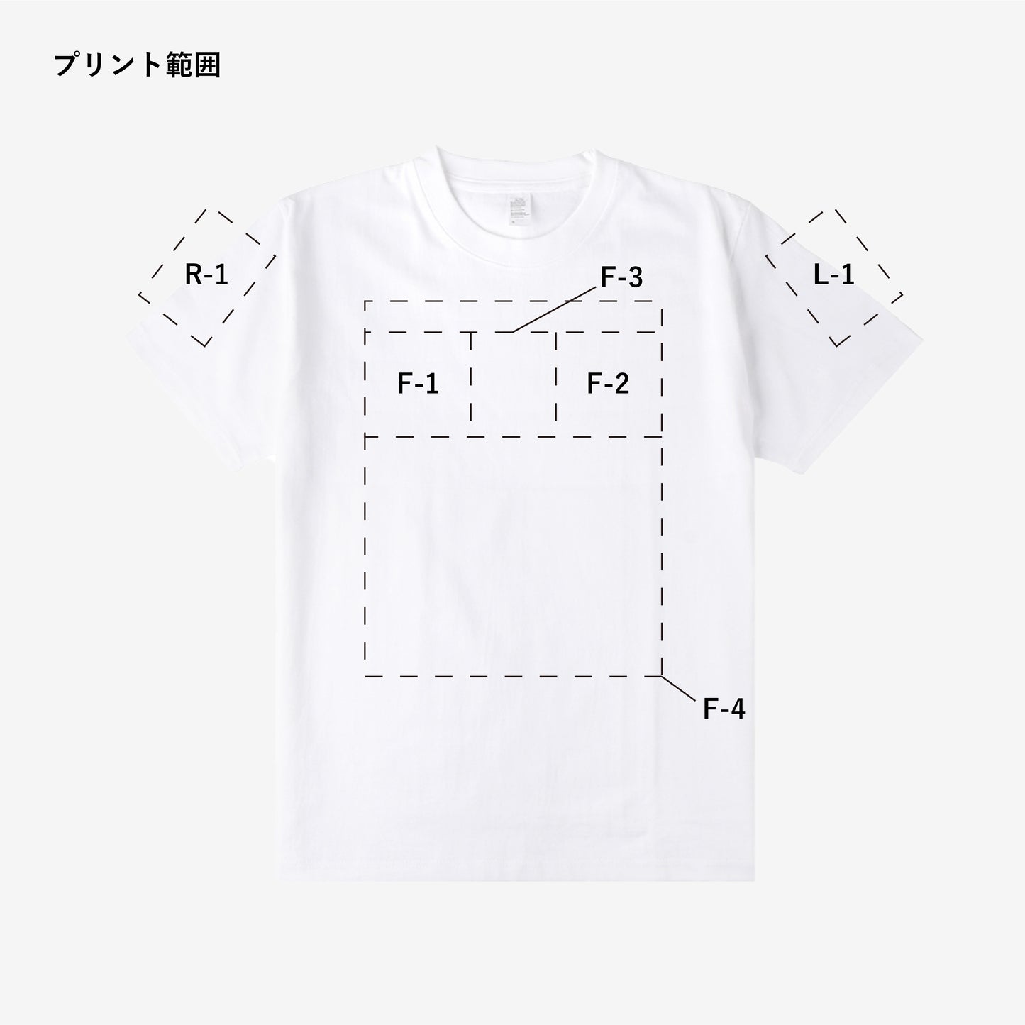 【ORIGINAL PRINT】 DF1101 PREMIUM COMFORT T-SHIRT ※別途プリント代