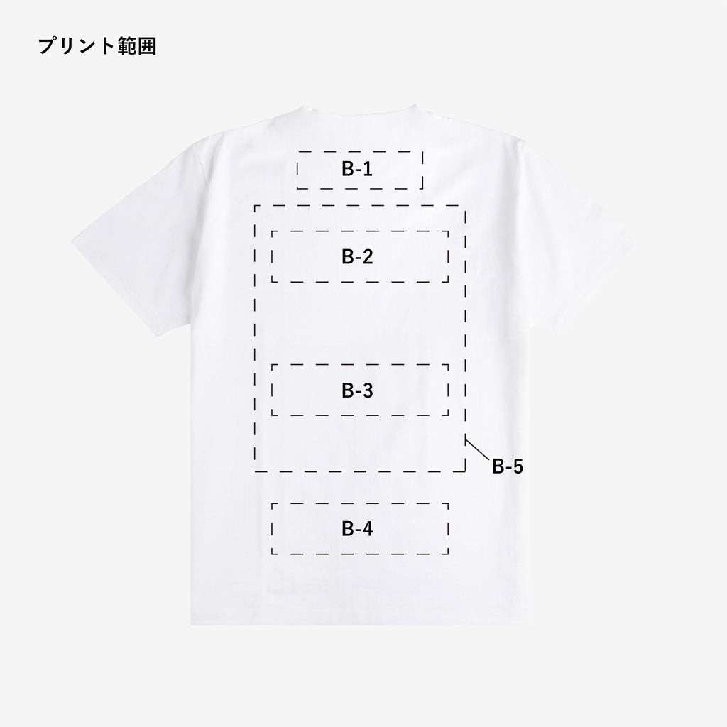 【ORIGINAL PRINT】 DF1101 PREMIUM COMFORT T-SHIRT ※別途プリント代