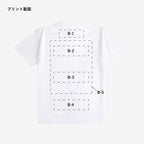 【ORIGINAL PRINT】 DF1101 PREMIUM COMFORT T-SHIRT ※別途プリント代