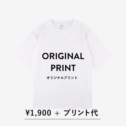 【ORIGINAL PRINT】DF1103 OVER SIZE COMFORT T-SHIRT ※別途プリント代