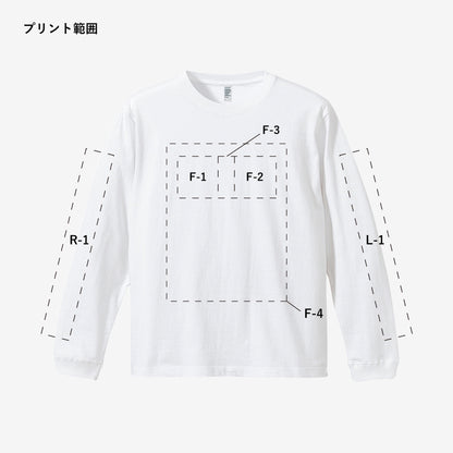 【ORIGINAL PRINT】 LONG SLEEVE COMFORT T-SHIRT※別途プリント代