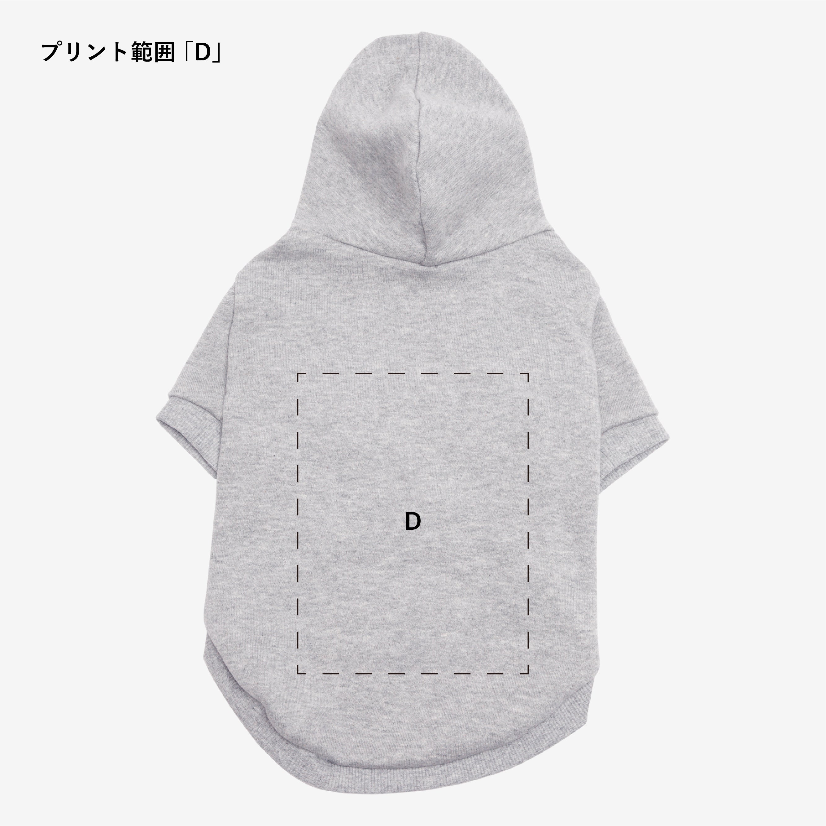 【ORIGINAL PRINT】PARKA ※別途プリント代