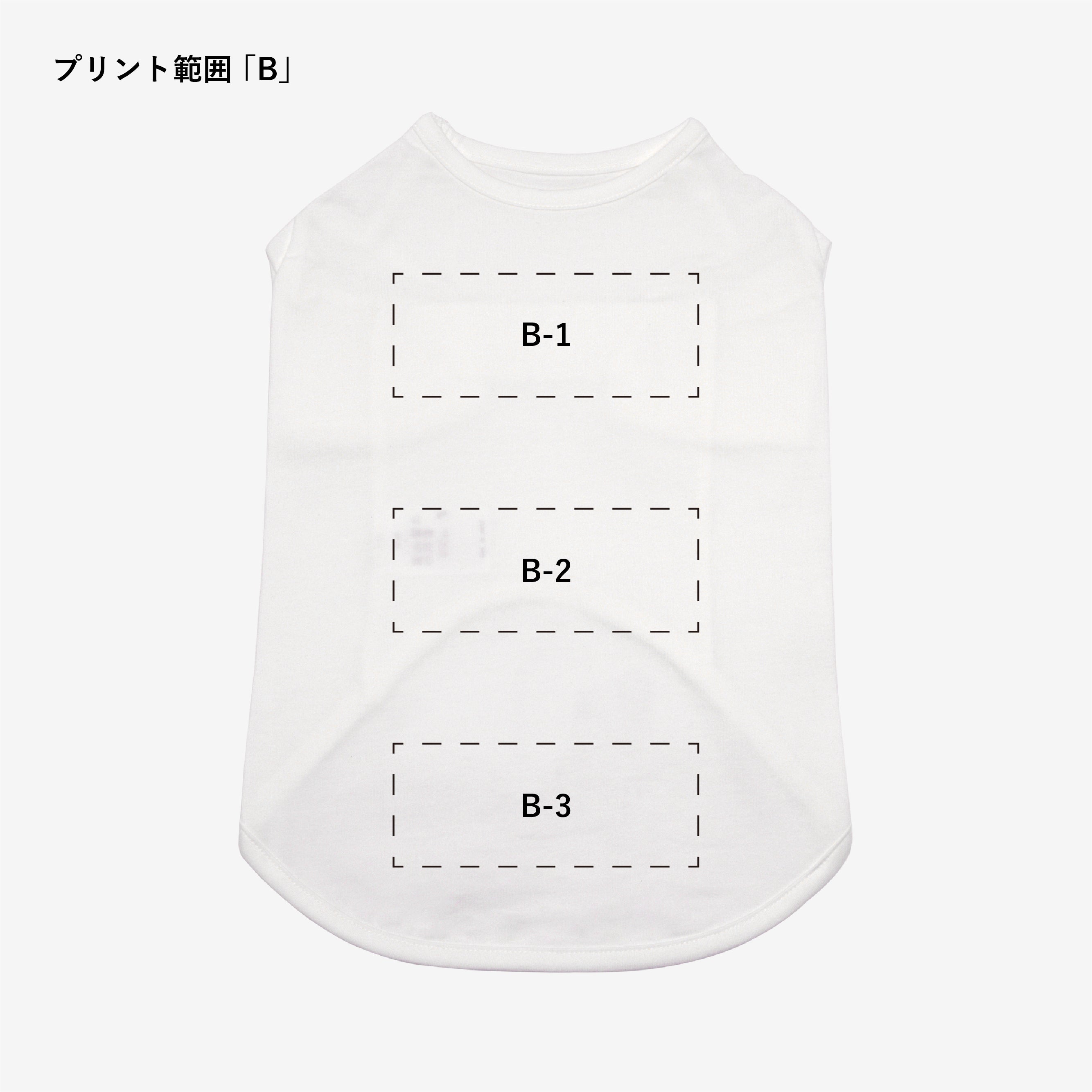 【ORIGINAL PRINT】HALF SLEEVE ※別途プリント代