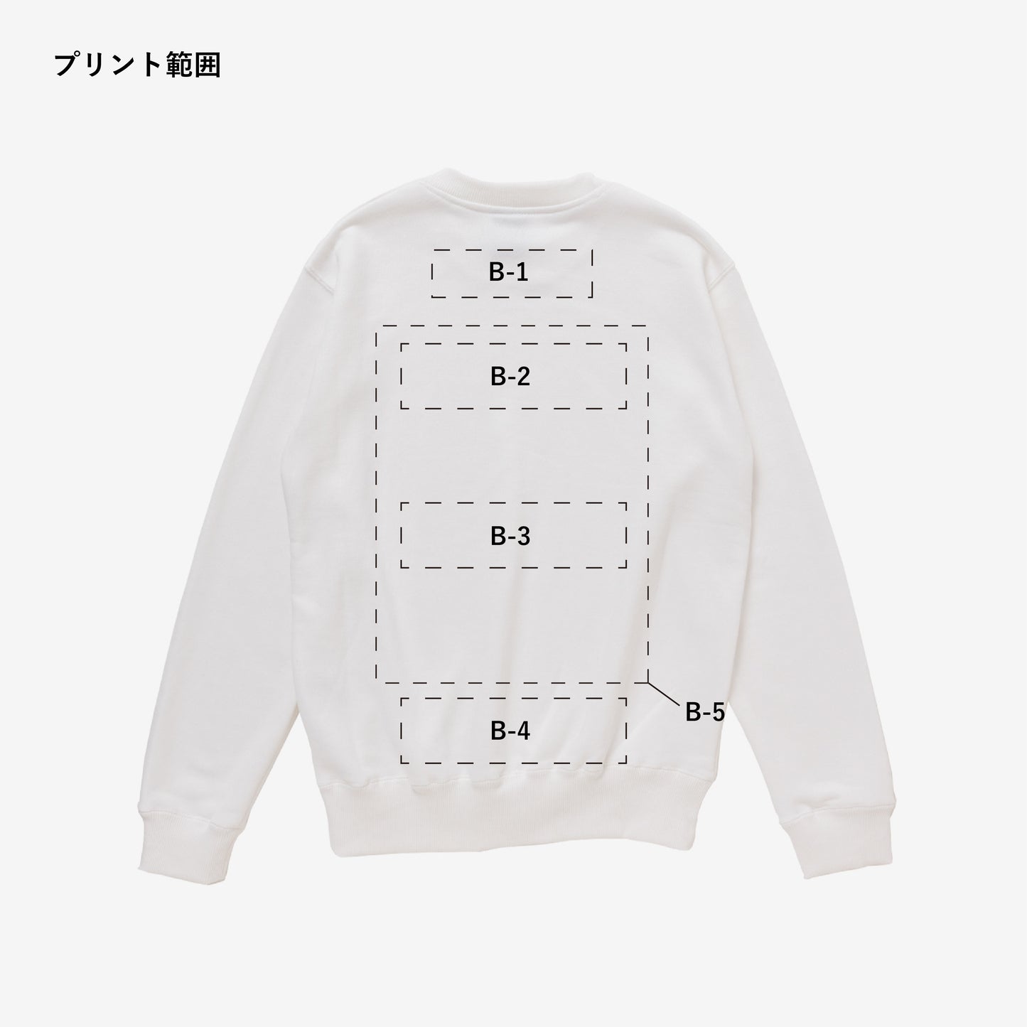 【ORIGINAL PRINT】 CREW NECK※別途プリント代