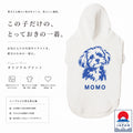 【ORIGINAL PRINT】 PET HALF SLEEVE FRENCH TERRY PARKA