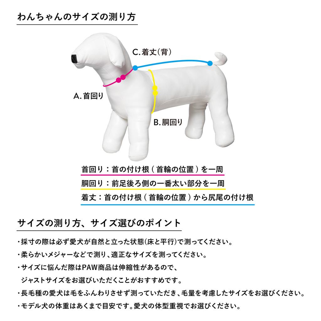 PET NO SLEEVE T RED