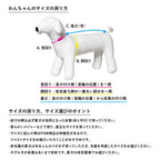 PET NO SLEEVE T RED