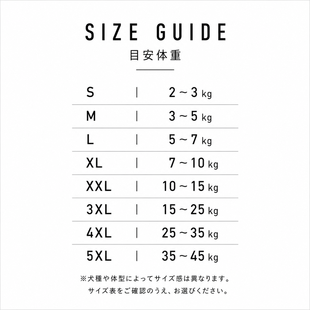 PET NO SLEEVE T RED
