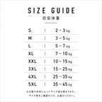 PET NO SLEEVE T RED