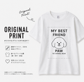 【ORIGINAL PRINT】 T-shirt