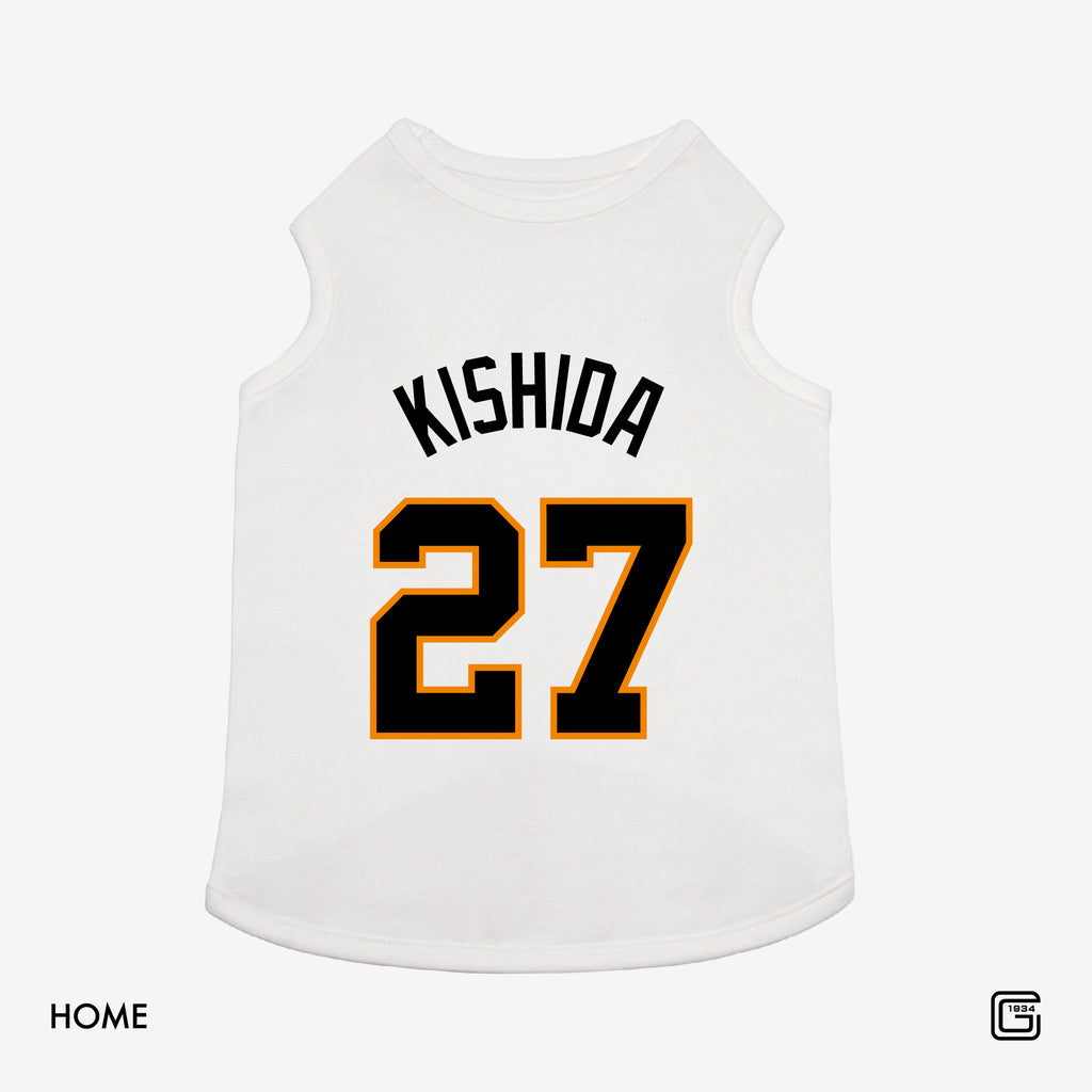 【HOME】【VISITOR】【3rd】 #27 岸田 行倫 選手