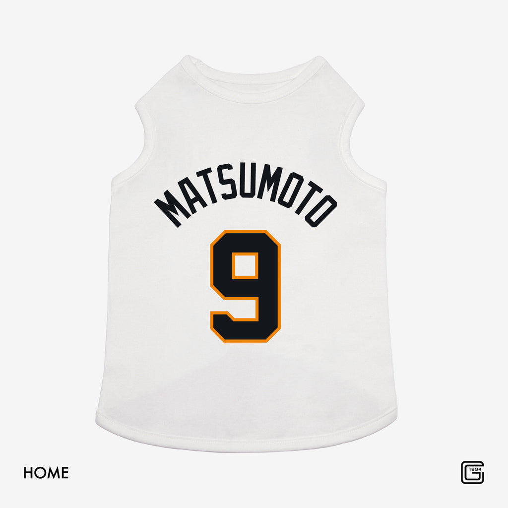 【HOME】【VISITOR】【3rd】 #9 松本 剛 選手