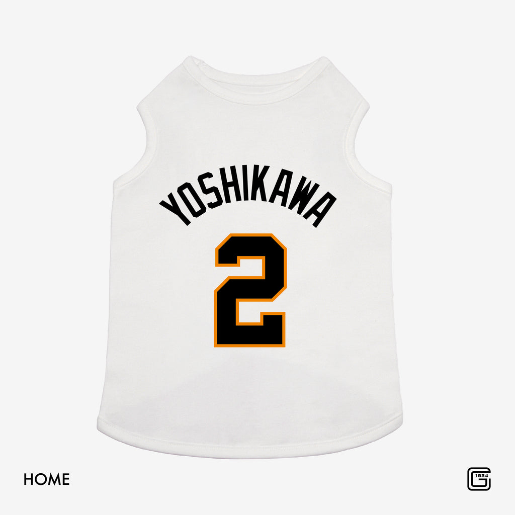【HOME】【VISITOR】【3rd】 #2 吉川 尚輝 選手