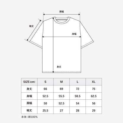 【ORIGINAL PRINT】DF1103 OVER SIZE COMFORT T-SHIRT ※別途プリント代