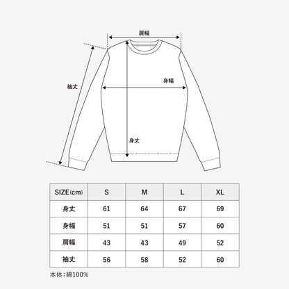 【ORIGINAL PRINT】 CREW NECK※別途プリント代