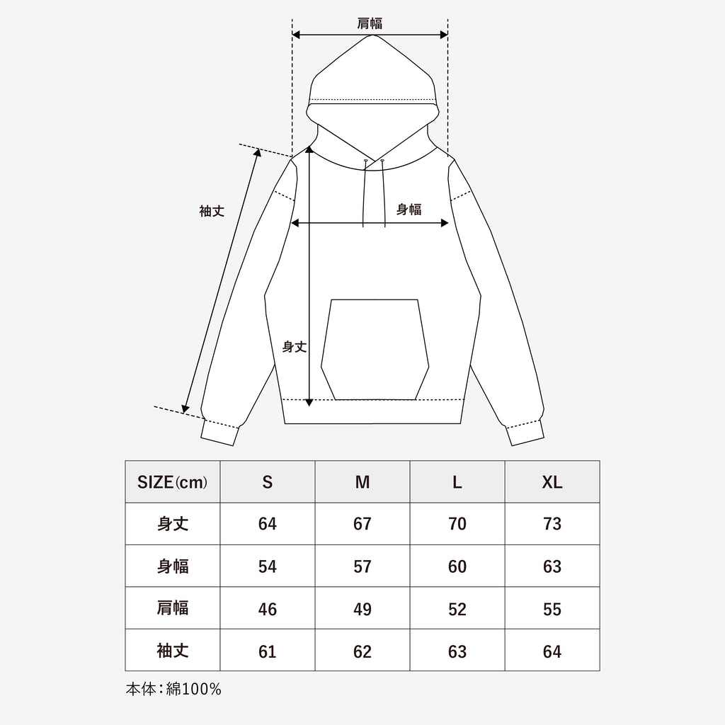 “PAW ORIGINALS第1弾” DMC PARKA