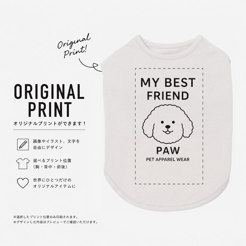 【ORIGINAL PRINT】 PET HALF SLEEVE T