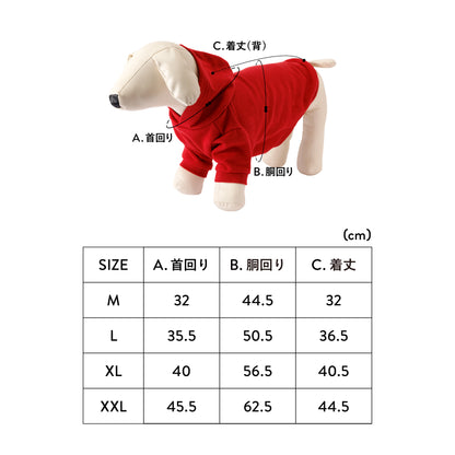 PET HALF SLEEVE FRENCH TERRY PARKA RED