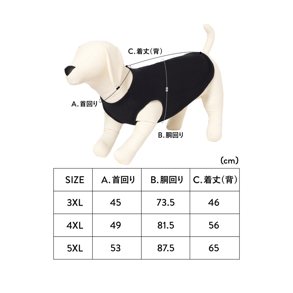 PET NO SLEEVE T BLACK
