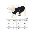 PET NO SLEEVE T BLACK
