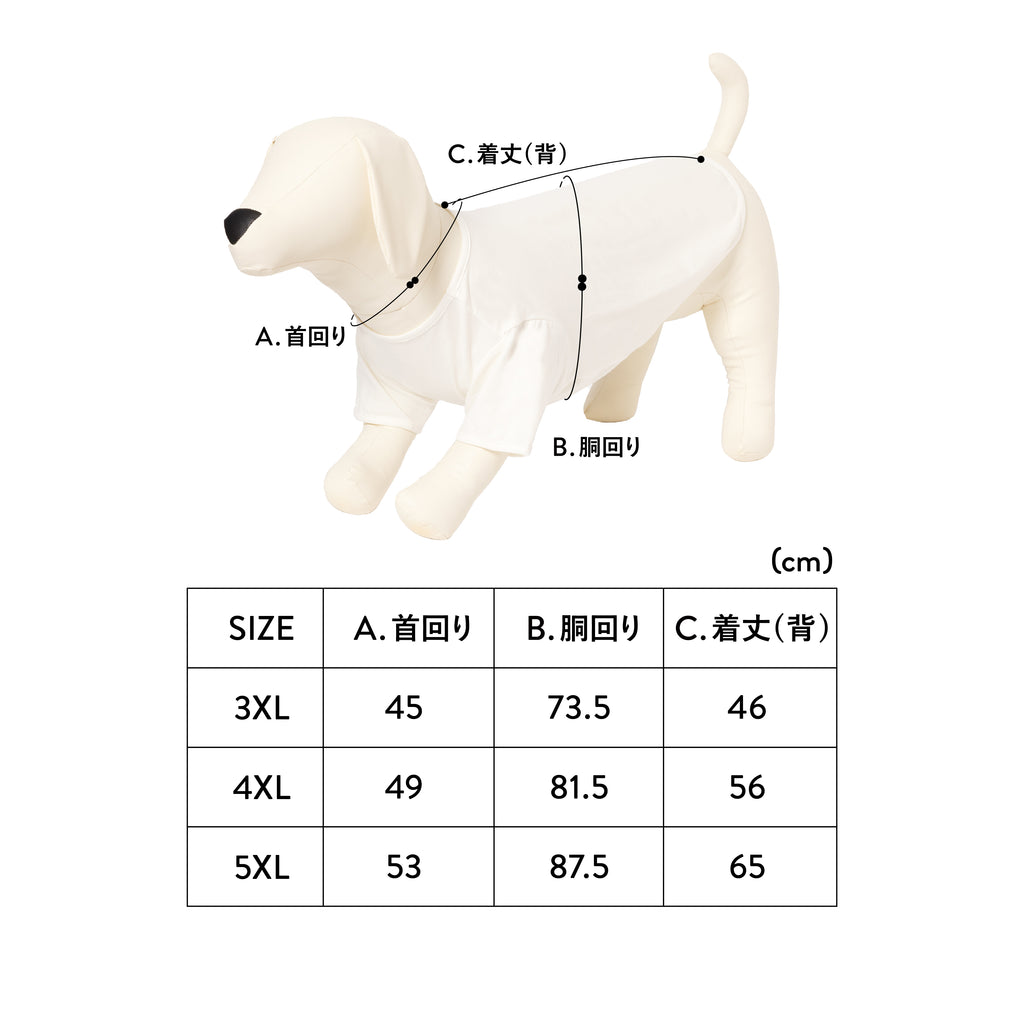 PET HALF SLEEVE T WHITE
