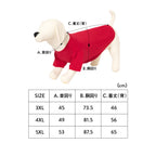 PET HALF SLEEVE T RED