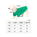 PET HALF SLEEVE T GREEN