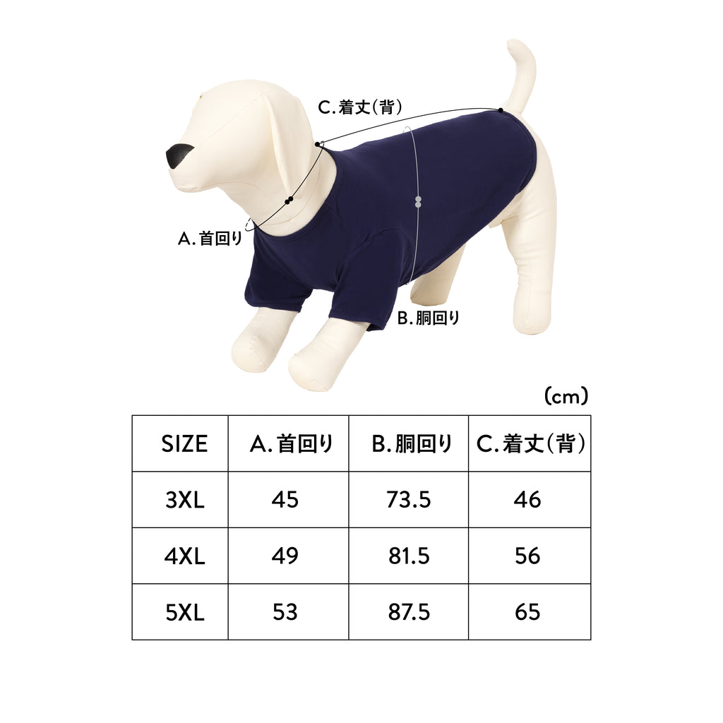 PET HALF SLEEVE T NAVY