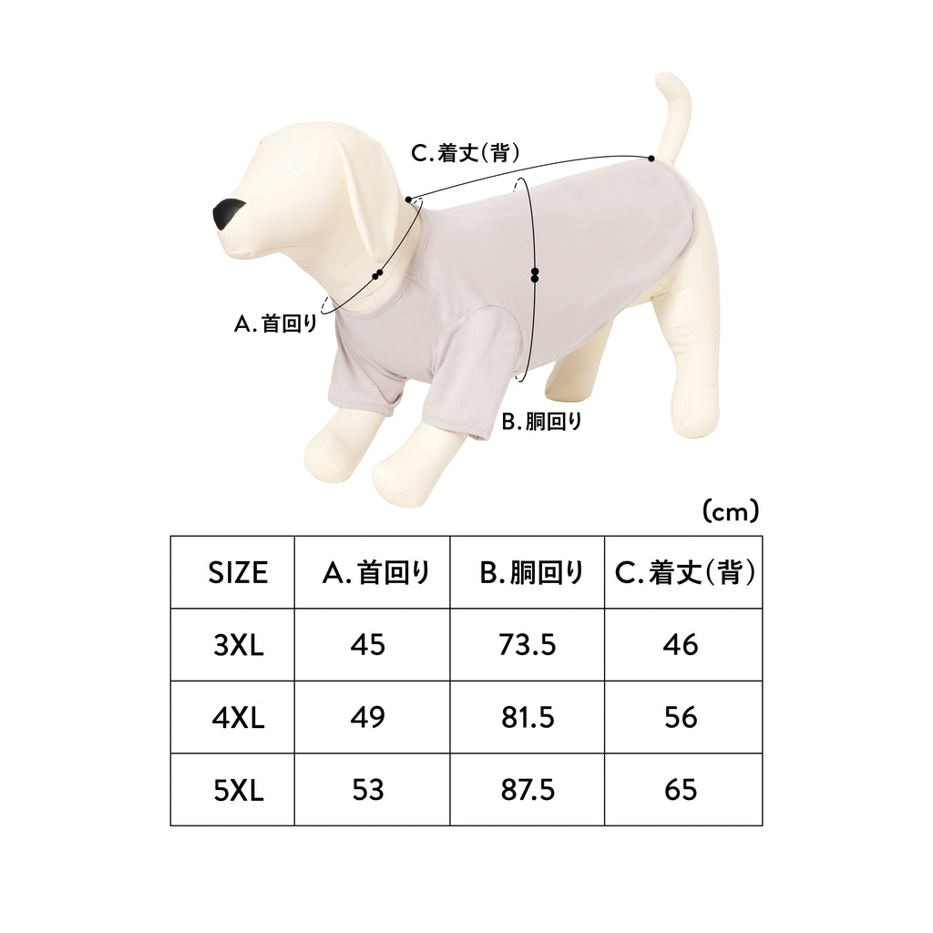PET HALF SLEEVE T GRAY