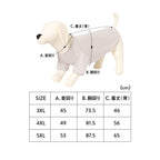 PET HALF SLEEVE T GRAY