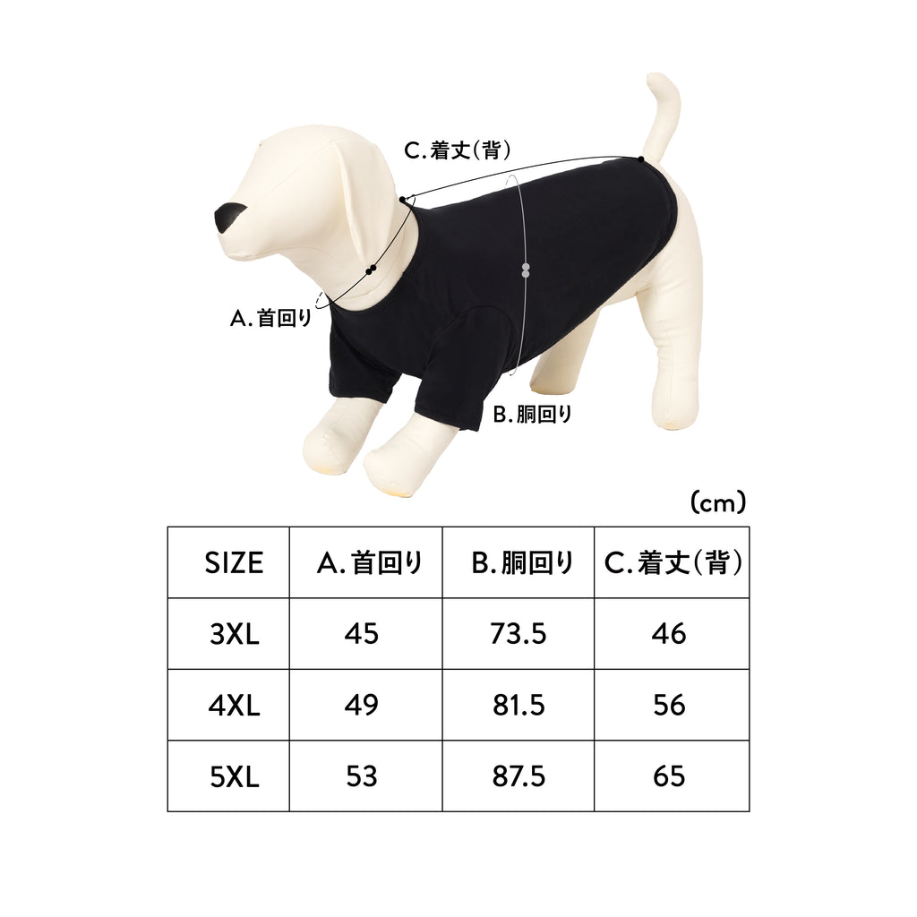 PET HALF SLEEVE T BLACK