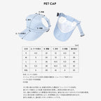 PET CAP BEIGE