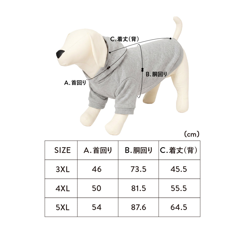 【NEW】PET HALF SLEEVE FRENCH TERRY PARKA HEATHER BLACK