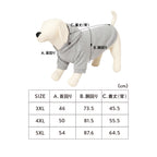 【NEW】PET HALF SLEEVE FRENCH TERRY PARKA HEATHER BLACK